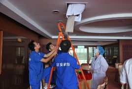 專(zhuān)業(yè)大金空調(diào)移機(jī)維修